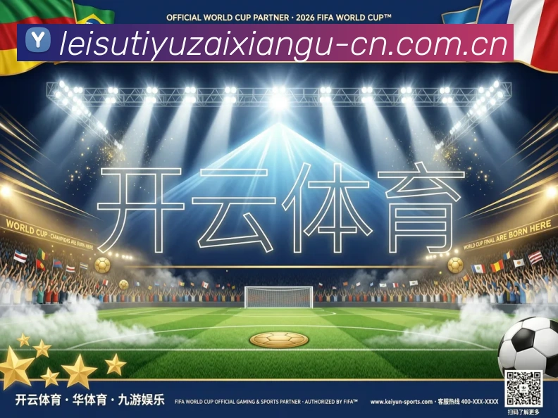 用户互动社区